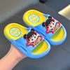 Children's Non-slip Summer Slippers - Boys' & Girls' Nezha and Ao Bing Styles 2025
