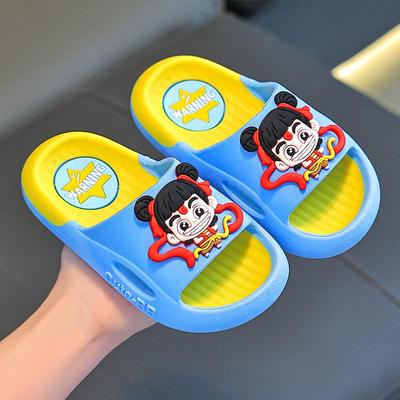 Unissexo – Pantufas
