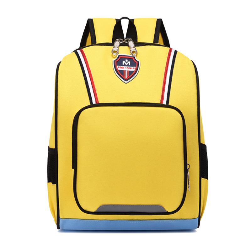 

Kindergarten schoolbag primary school students training art class children backpack tutoring bag fashion small жовтий