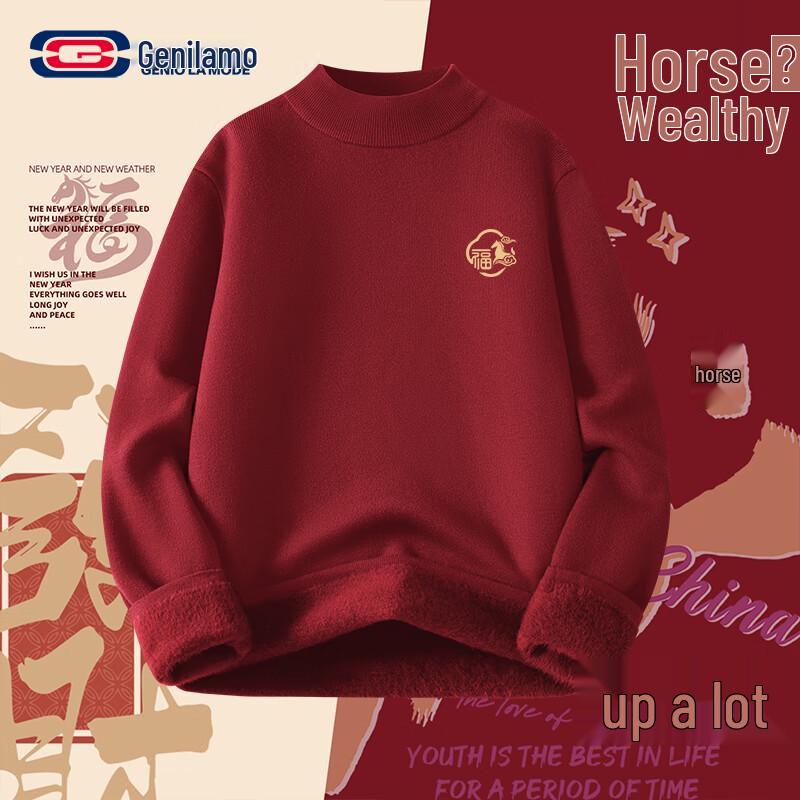 GENIOLAMODE Китайский Новый год Унисекс Вязаный свитер на флисовой подкладке 2XL