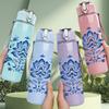 1PC Blue White Folk Flower Pattern 750ml Color Plastic Sports Water Bottle Leakproof Flip Straw Lid Suitable for Sports Office Home Use
