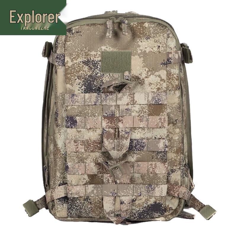 Explorer Camouflage Tactical Backpack