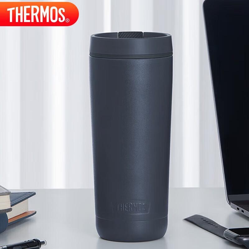 Thermos TCTS-420 420ml Portable Insulated Coffee Cup