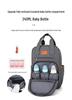 Trendy Large-Capacity Mom Bag with Wet/Dry Separation, Luggage Handle Attachment, Multi-Function Backpack for Mothers