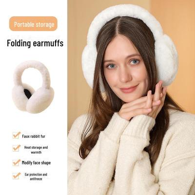 Foldable Winter Plush Earmuffs for Men and Women - Solid Color, Antifreeze, Perfect for Riding and Students