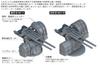 Pit Road NE Series New WWII Japanese Navy Ship Equipment Set Plastic Model Parts NE13 1/700 (1) (Ship)