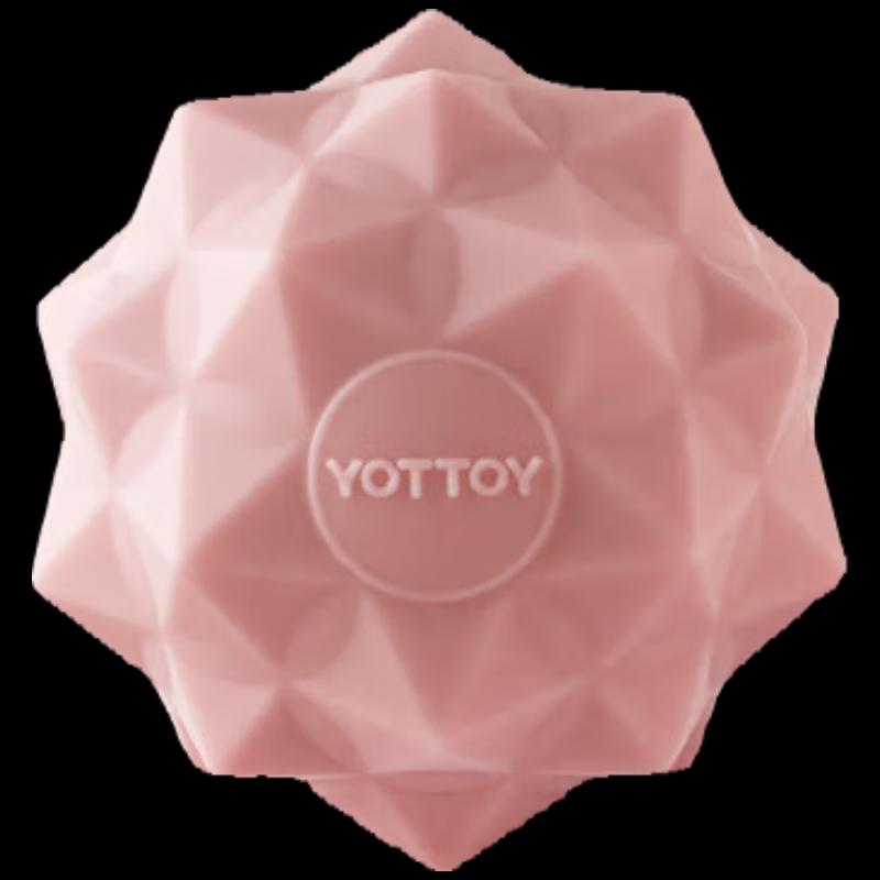 

Yottoy Yoga Fascia Ball