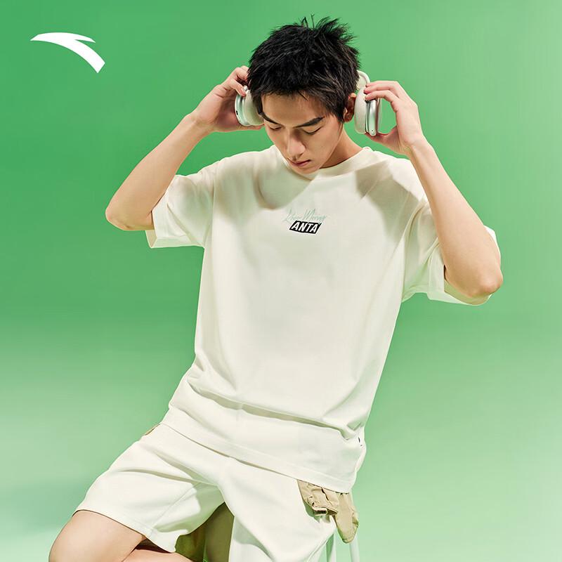 ANTA Cool Extract Unisex Ice-Cool Short Sleeve T-Shirt 3XL