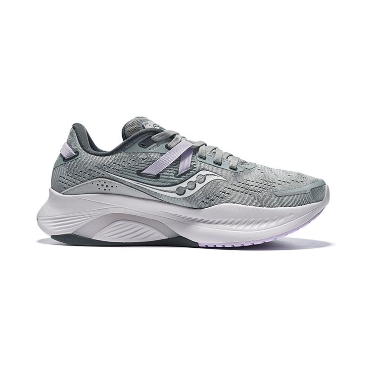 Saucony Guide 16 Comfortable Fabric Cushioning Breathable Low-Top Marathon Running Shoes Women sneaker Gray Purple S10810-22