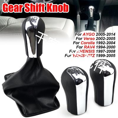 Toyota Corolla/RAV4 Manual Shift Knob Gear Lever Handle Dust Cover