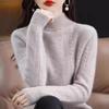 Half Turtleneck Sweater Thickened Knitted Sweater for Women In Autumn and Winter Solid-colored Top and Loose Warm Pullover