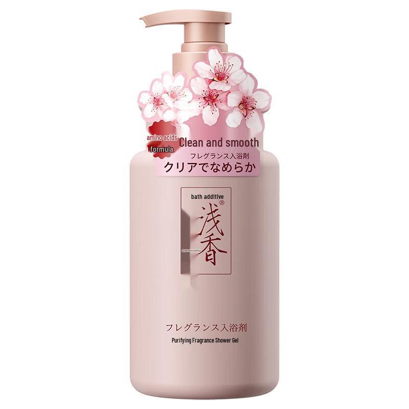 Light Fragrance Japanese Evening Cherry Blossom Shower Gel