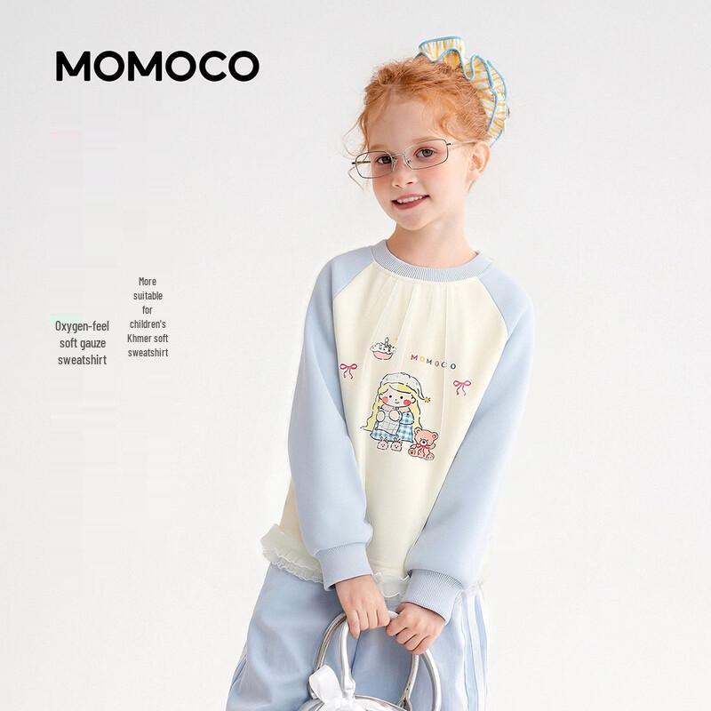 Сладкая толстовка для девочек MOMOCO 105