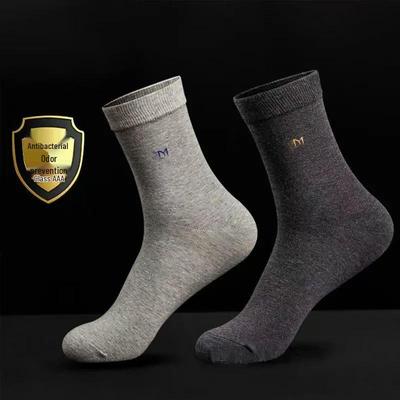 Herren Antibakterielle Xinjiang Baumwolle Mid-Calf Socken - Minimalistischer, vielseitiger Stil für alle Jahreszeiten
