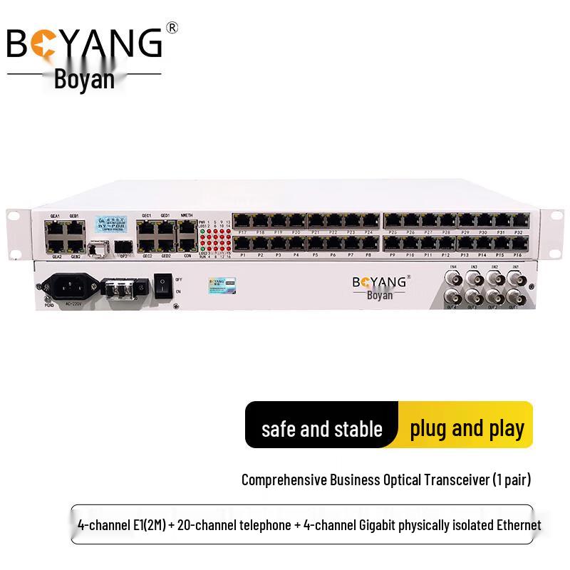 BOYANG Integrated Services Telephone Fiber Optic Transceiver