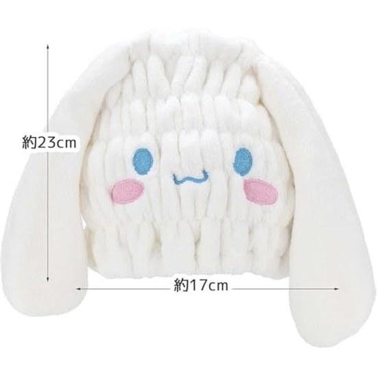Skater Absorbent Quick-drying Towel Cap Hair Dry Sanrio Cinnamoroll Boys Girls TOC11-A