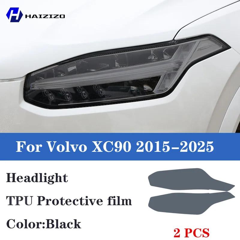 Pentru Volvo XC90 2015-2025 Folie protectoare faruri auto Autocolant protector TPU negru afumat anti zgârieturi și anti zgârieturi refit