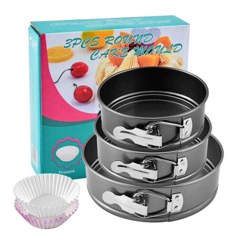 Round Non-stick Cake Pan Set - Removable Bottom, Latch Design, Carbon Steel, 3-Piece for Baking Pizza and More