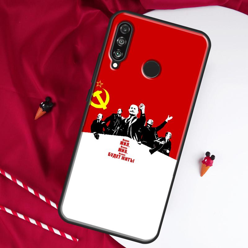 

lenin Soviet Union flag For Huawei Nova 8i 7i 11i 12i 12s 9 10 SE Y90 Y60 Y70 Y72 Y61 Y91 P30 P40 Lite P60 Pro Case Huawei Nova 9