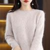 2024 Autumn Winter Women’s Short Mink Velvet Round Neck Pullover - Thick Solid Color Knit Wool Sweater