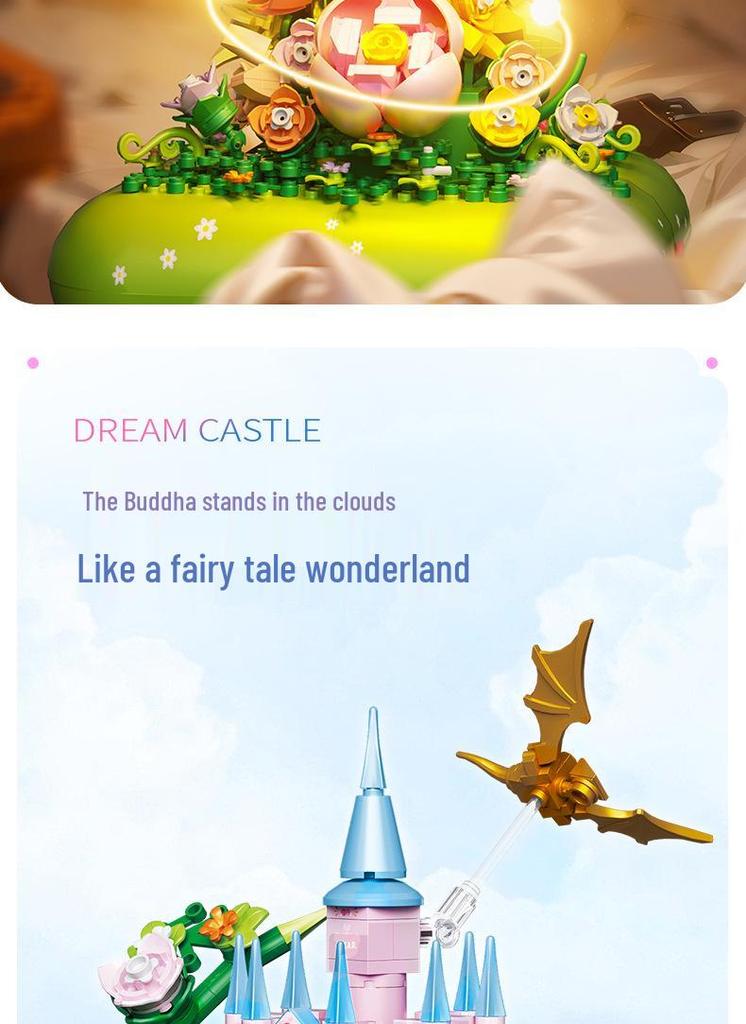 ZheGao Sprout Bear Building Blocks Girl's Castle Music Box Gift