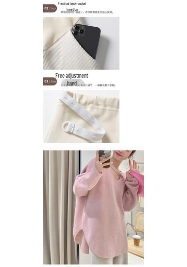 Chic Pink Knit Two-Piece Maternity Set - Sweater & Pants for Autumn/Winter
