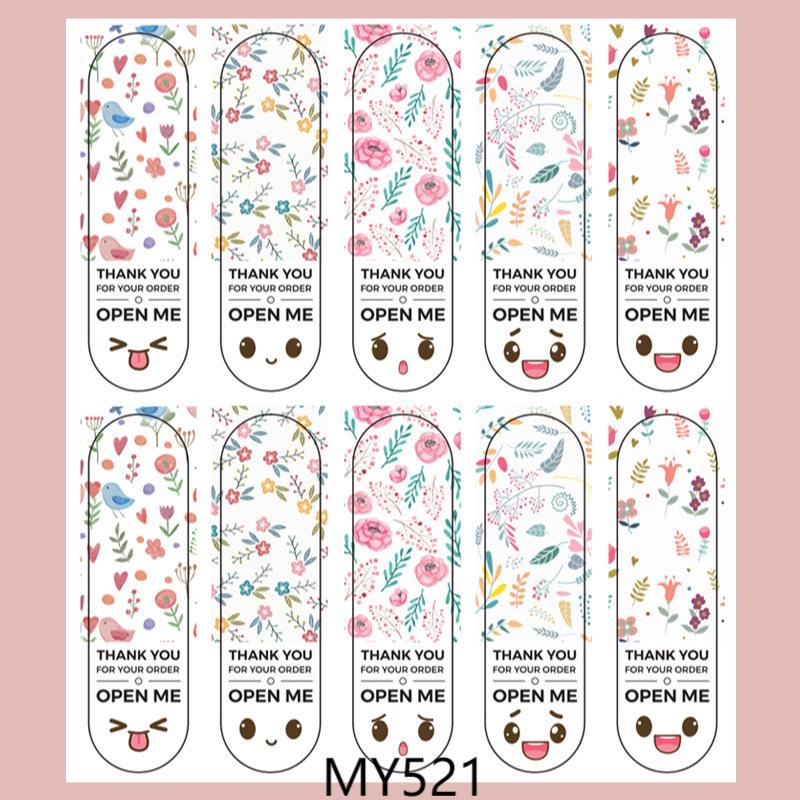 Cute Expressions Rectangle Stickers: Gift Box Seals for Fast Food Packaging
