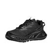Hoka One One Elevon 2