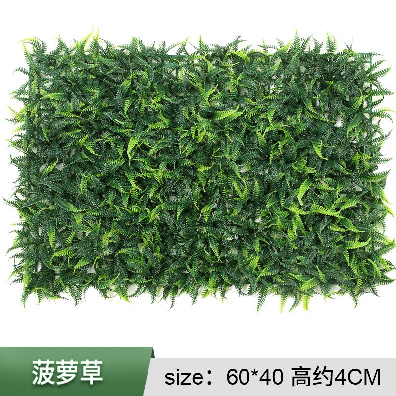 

Творческая имитация зеленых растений, настенное украшение, настенное растение, настенный цветок, искусственный газон, ананас, трава, фон, стена 60*40cm