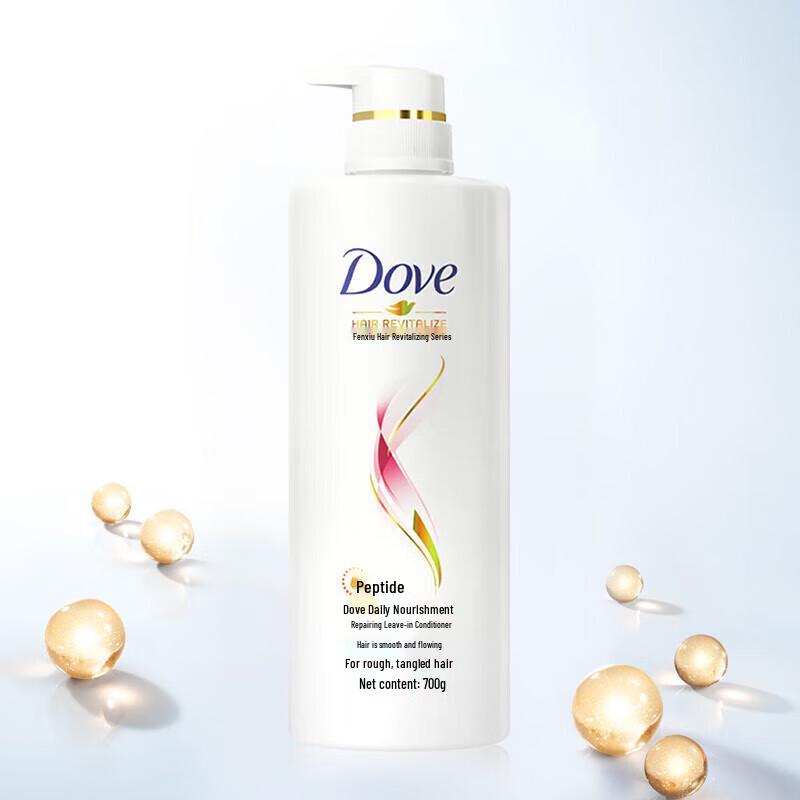 Dove Daily Nourishing Conditioner Twin Pack