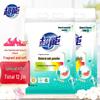 ChaoNeng Natural Laundry Soap Powder