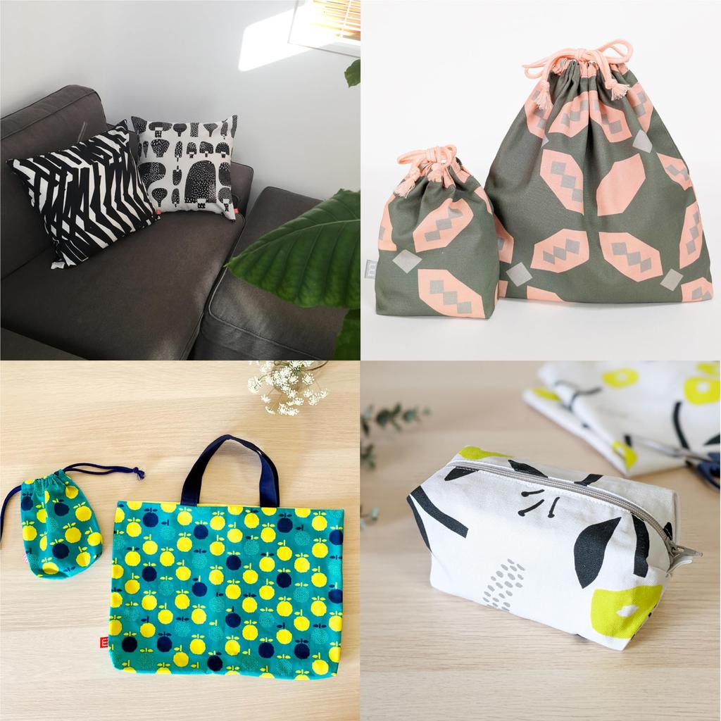 minimynimo Cut Nordic DIY Cotton Oxford Cloth, Pattern, Scraps, Crafts, (Pinwheel Yellow, 50x150cm)