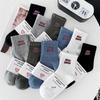 Cityboy Embroidered Mid-Calf Skateboard Socks for Men and Women - Trendy Cotton Sportswear