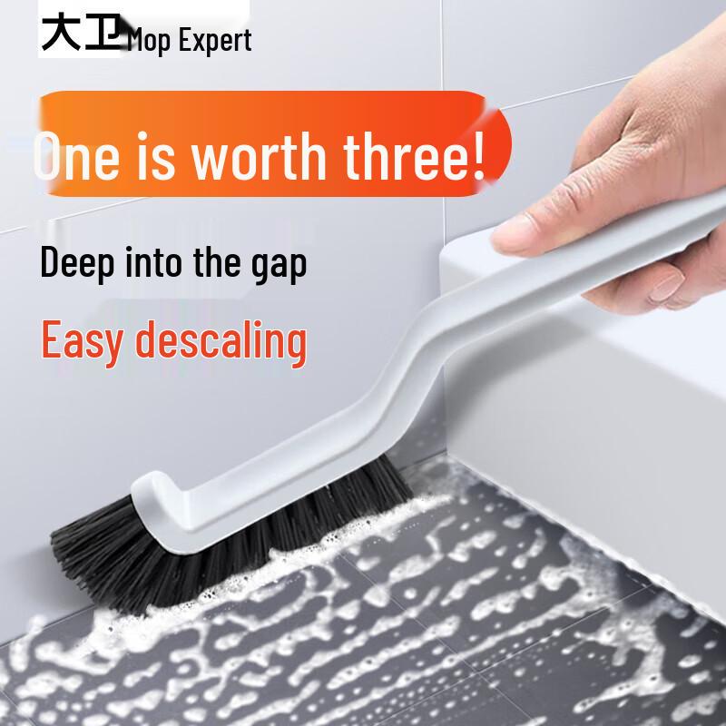 Multi-purpose Crevice Cleaning Brush Set (3-Pack)