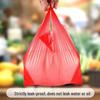 Red Thickened Vest-Style Plastic Shopping Bags