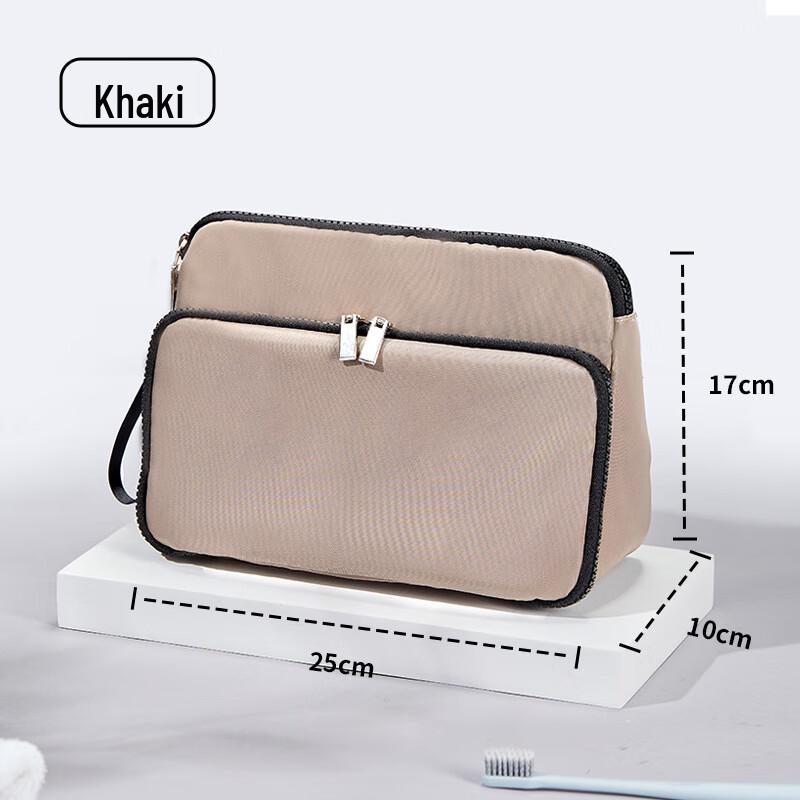 Travel Dry Wet Separation Wash Bag
