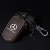 Car Remote Keys Bags Keychain Case Storage Protector Bag For Mercedes Benz W203 W204 W205 W206 W212 CLK GLA B C E S Accessories EK8