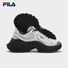 Fila Women's Yuci 4 Chunky Casual Sneakers