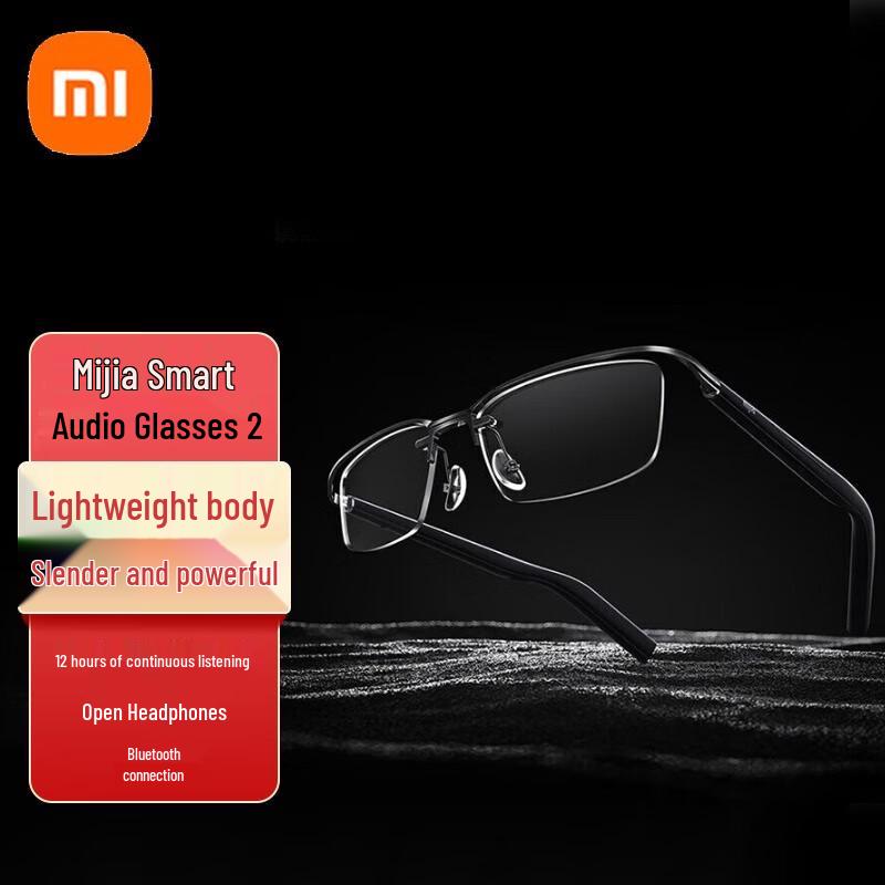 

Умные аудиоочки Xiaomi Mijia 2 с открытым ухом, Bluetooth-наушники