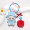 Doll Bag Couple Car Cherry Keychain Decorative Pendant Mobile Phone Chain
