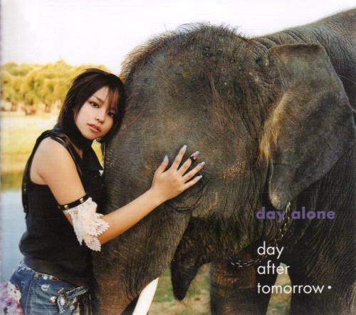 

CD - Day Alone AVCD17631 Avex Trax 2005 Japan Pop Used