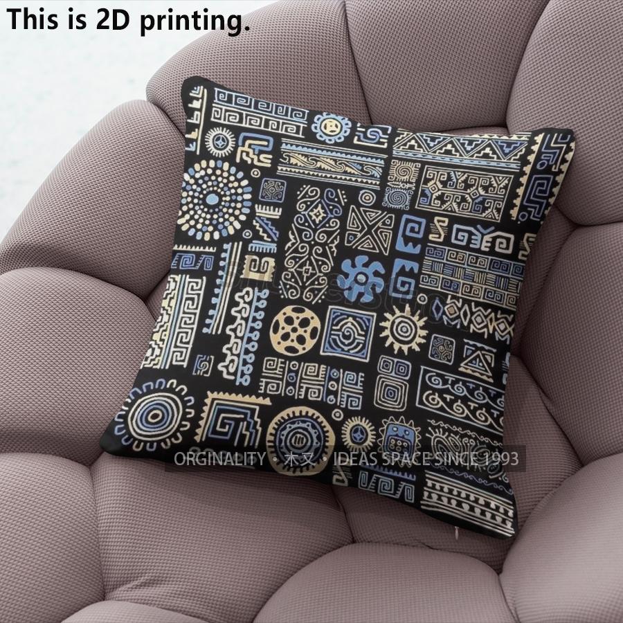 Bohemian Tribal Ethnic Style Digital Print Pillow Covers Pattern Cushion Cover Suitable For Sofa Bedroom Car Pillow Cover