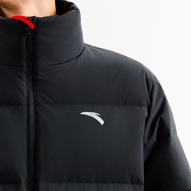 Anta Men's Puffer Down Jacket