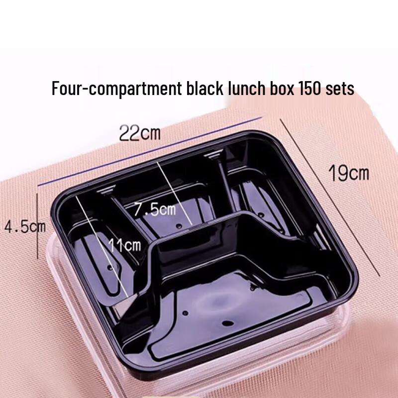 

Disposable Multi-Compartment Rectangular Lunch Boxes