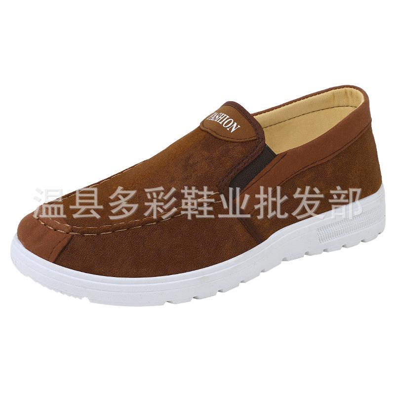 

Мужские новые повседневные туфли на плоской подошве, легкие туфли с мягкой подошвой и одной педалью, модные дышащие и удобные студенческие туфли 44