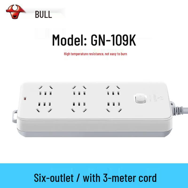 BULL New National Standard Power Strip