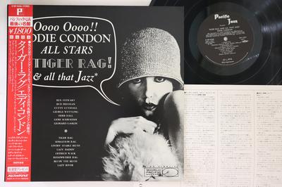 LP Record EDDIE CONDON ALL STARS  Tiger Rag And All That Jazz K18P9268 PACIFIC JAZZ 1983 Japan Obi Jazz Used