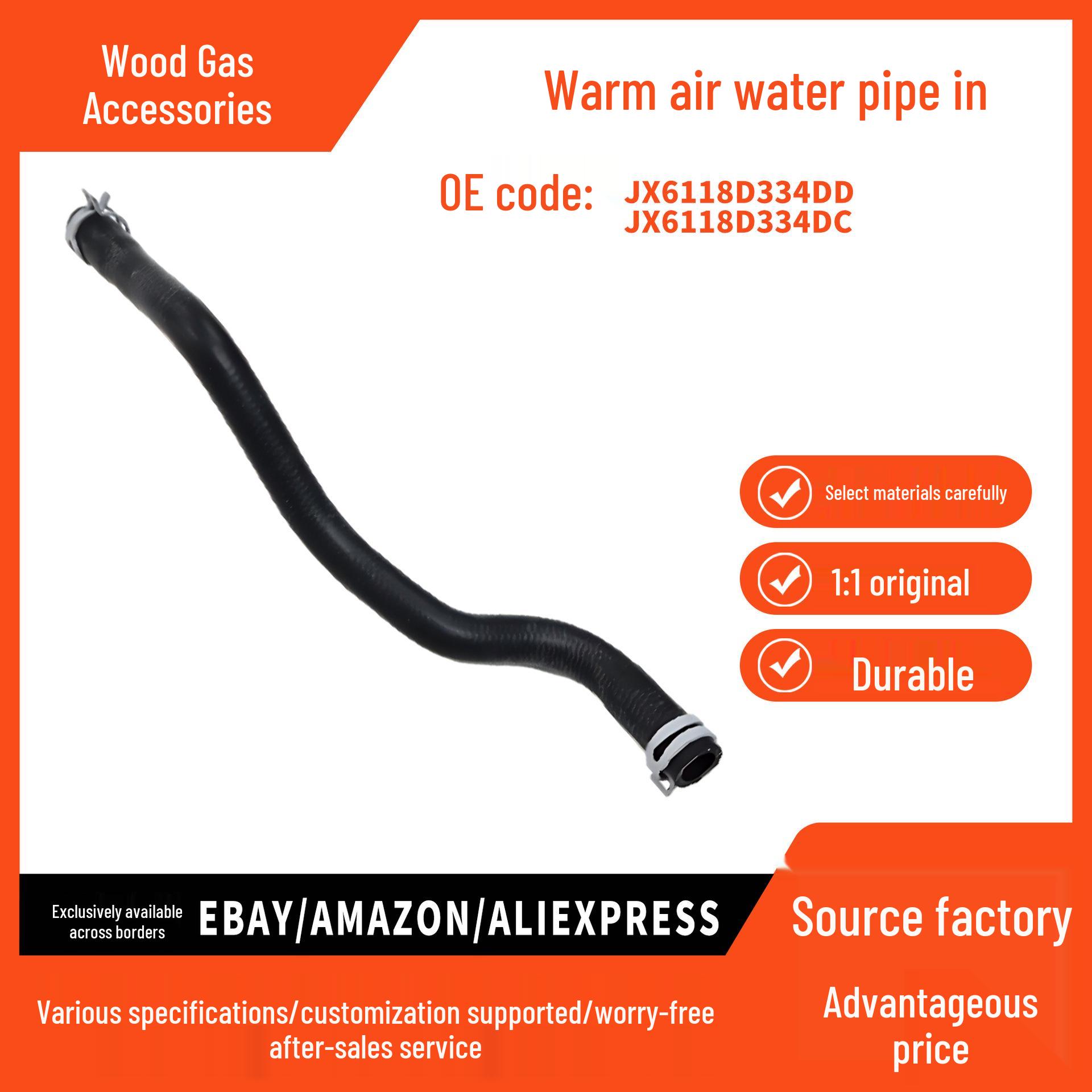 

Ford Focus 2018 Heater Water Inlet Hose 1.5T/1.0T pokess