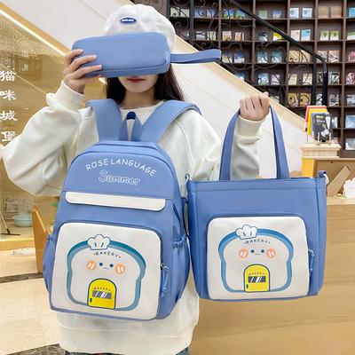 Neue Grundschüler Pauktasche Große Kapazität Grund- und Sekundarschulrucksack Niedlicher Cartoon Kinderrucksack