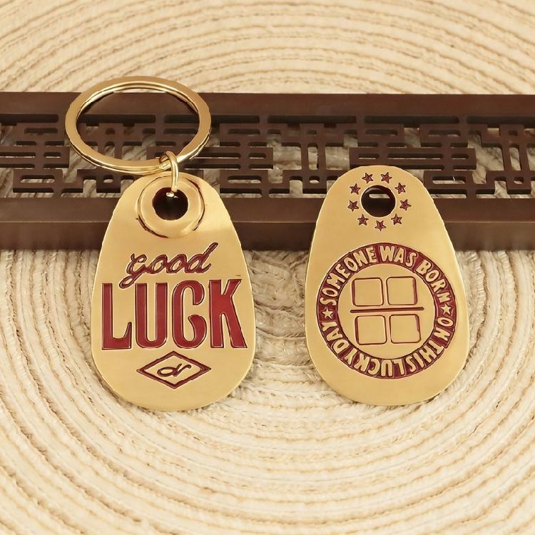 Fashionable Unisex Key Chain With Inspirational Detail Motivational Good Luck Pendant Key Holder Accessories